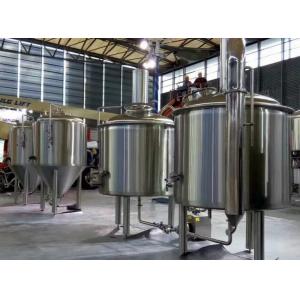 High Performance Craft Beer Brewing Equipment Electric / Steam / Gas Heated Way