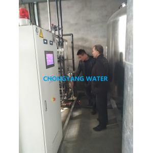 Food Industry Reverse Osmosis Water Filter System Drinking Water Treatment Machine