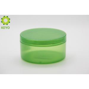 China Green Color Round Plastic Body Butter Containers , 150g Wide Mouth Body Cream Jars supplier