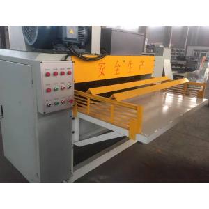 Cardboard Waste Paper Shredder Machine 15KW For Corrugated Production Line