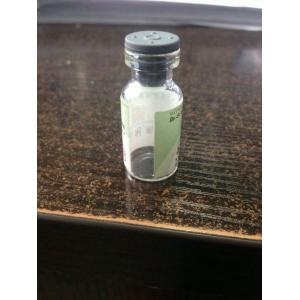 GMP Estradiol Benzoate Injection