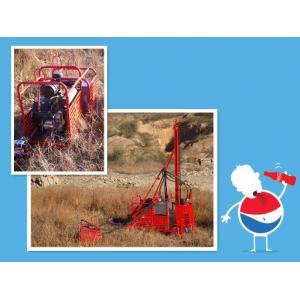China oil prospecting drilling rig supplier