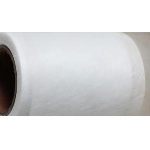 China Corrosion Resistant Chopped Strand Mat Glass Fiber Surface Mat Industrial FRP Lining Solution wholesale