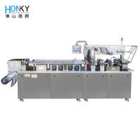 China Automatic Butter Sauce Blister Packing Machine For Bee Honey Liquid Ketchup Paste Chocolate Jam on sale