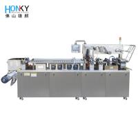 China Ketchup Paste Chocolate Jam Honey Blister Packing Machine Automatic Thermoformin for sale