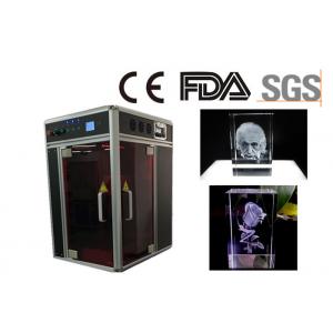 China Single Phase 3D Laser Glass Engraving Machine CE / FDA Certificated supplier