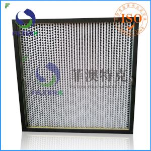 China Class Aluminum Foil Gas Turbine Filters Box Type F9 Efficiency Foe Shot Blast supplier