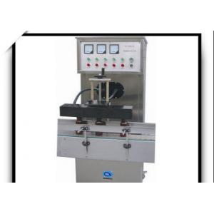 FK-3000 Aluminum Foil Sealing Machine 3.0KW Plastic Bottle Foil Sealing Machine