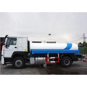 9 Cbm Capacity Water / Lpg Tanker Truck With LHD Driving Type 4600mm Wheel Base