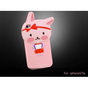 Iphone5/5S lovely design silicon case