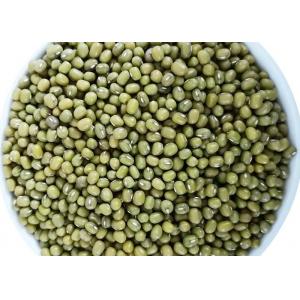 Chinese Dried Green Mung Bean Natural Agricultural Products Ingredients