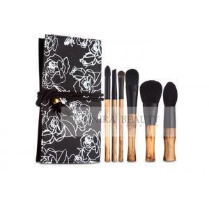 China Luxury Limited Collection Natural Makeup Brushes With Elegant Original Bamboo Handle supplier