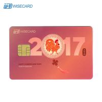 China Hot Selling Excellent Quality Aluminium Metal Card Printing Metal Credit Debit Card on sale