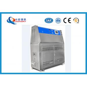 China Stainless Steel UV Light Test Chamber 45%~70%R.H Humidity Range ASTM D 4329 supplier