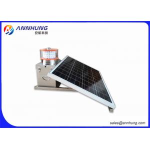 China Medium Intensity Solar Powered Lights / Telecom Tower Warning Lights supplier