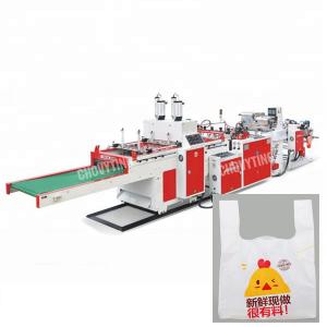 HDPE LDPE Polythene Biodegradable Bags Manufacturing Machine 19KW