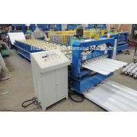 China Box Profile Roofing Sheet Roll Forming Machine on sale