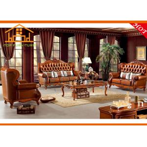 China teak wood sofa set designs classic sofa wooden sofa pictures of sofa designs latest sofa design wholesale