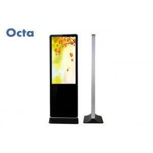 Android / Windows Free Standing Digital Signage For Advertising 55 Inch