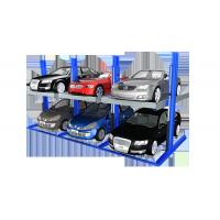 China Two Post Commercial Parking Lifts PJS Two Level Car Parking System on sale