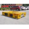 China Self Loading Trackless Transfer Cart wholesale