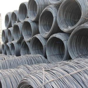 China 550 MPa Tensile Strength Steel Wire Rod EXW Trade Method supplier