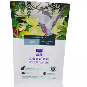 China Safety PET/PE Hamster/Rabbit/Guinea Pig Dry Plastic Bag Pet Food Packaging Bag supplier