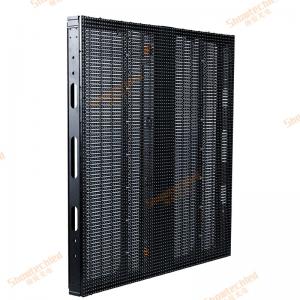 China P12.5mm Fixed Outdoor Advertising LED Display Screen Mesh Video Wall supplier