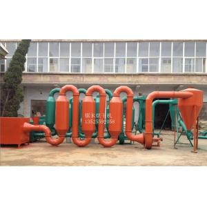 production line charcoal/briquette drying machine