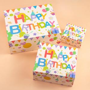 Birthday Gift Box Custom Color Pattern Printing Gift Box Souvenir Packaging Box Storage Box