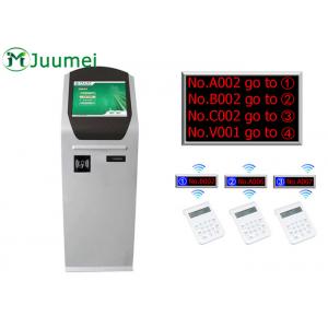 China 17 Inch Bank Smart Wireless Calling System Queue Management Kiosk supplier