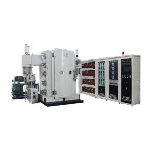 Multi - Arc Ion Plating Pvd Coating Machine With Titanium Nitride Coating