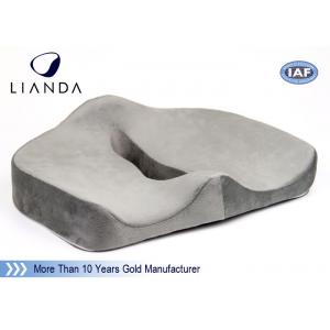 China Patent Design Memory Foam Chair Cushion , White Memory Foam Seat Cushion supplier