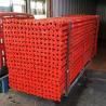 China Building Construction Scaffolding Props Shoring Jack Platform Support From China wholesale