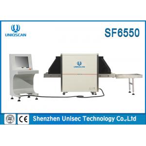 China 6550 Medium Tunnel X Ray Baggage Scanner Multi - Energy For Airport  supplier