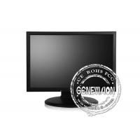 China 16.7M 17 Inch widescreen lcd monitor for Security , PAL / NTSC / SECAM on sale