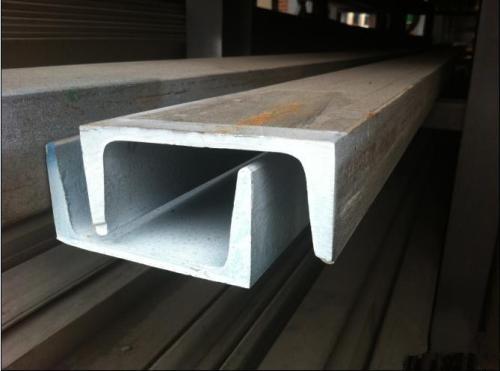 S275 Structural Steel Tubes For Construction Project , U Channel Structural