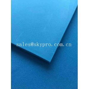 2mm Blue EVA Foam Sheet Environment Friendly Board , 20-90 Shores Hardness