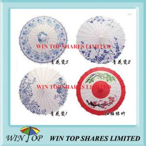 China Chinese lucky tree craft paper parasol supplier