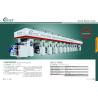 Rotogravure Printing Machine with Max. Printing Speed of 250m/Min