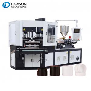 China Flexible Mold Pp Jar Injection And Blow Molding Machine Popular Product supplier