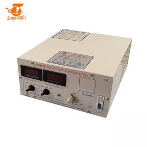 China Plating 1 Phase 50 Amp 12 Volt Electronic Rectifier supplier