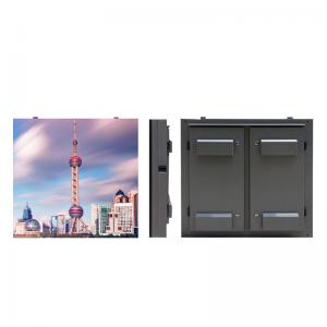 China IP65 Outdoor Synchronization LED Video Display 16 Bit Gray Scale supplier