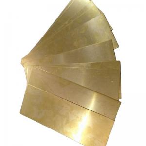 China 4x8 Copper Sheet Supplier Brass Sheet Copper Sheets Copper Plate Price supplier
