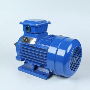 Air Compressor 2hp 3 Phase Induction Motor 1.5 Kw 10nm 1420 Rpm