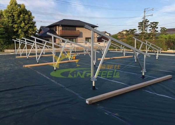 JIS C8955:2017 Solar PV Mounting Structure AL6005-T5