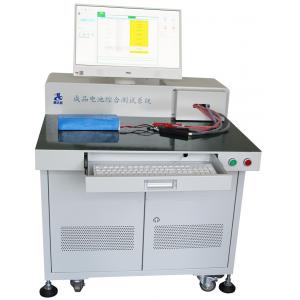 China 200A 30-60s Rapid Test Battery Tester Practical Multipurpose supplier