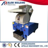 China High Efficiency Auxiliary Machine Plastic Material Recycle Strong Crusher on sale