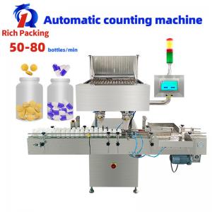 China CE Standards Pill Counter Machine Two Year Warranty Tablet Bottle Counter supplier