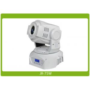 LED Mini Moving Head Spot 75Watt White innovative and affordable products LED Moving Head Light